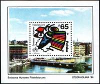(1986-038) Блок марок Польша "Эмблема"    Международная выставка марок STOCKHOLMIA '86, Стокгольм II